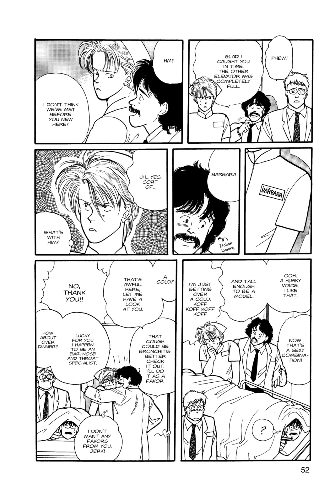 Banana Fish Chapter 11 image 048